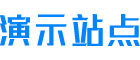 西藏自治区拉萨市林周县词拔五金工具股份有限公司